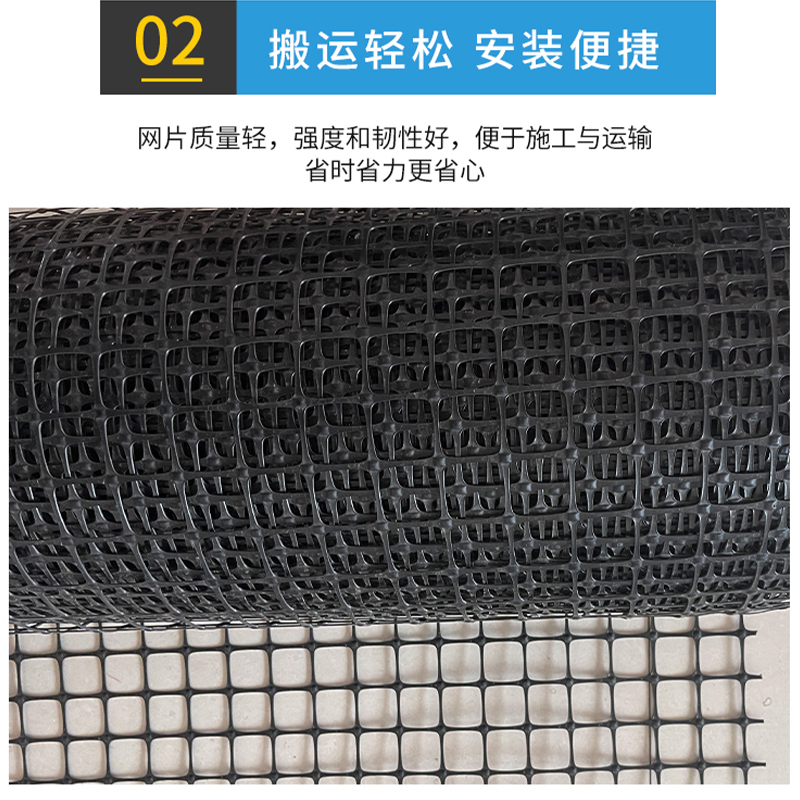 Malla protectora de plástico,  - Gardening Tools Vegetables reseña y precio